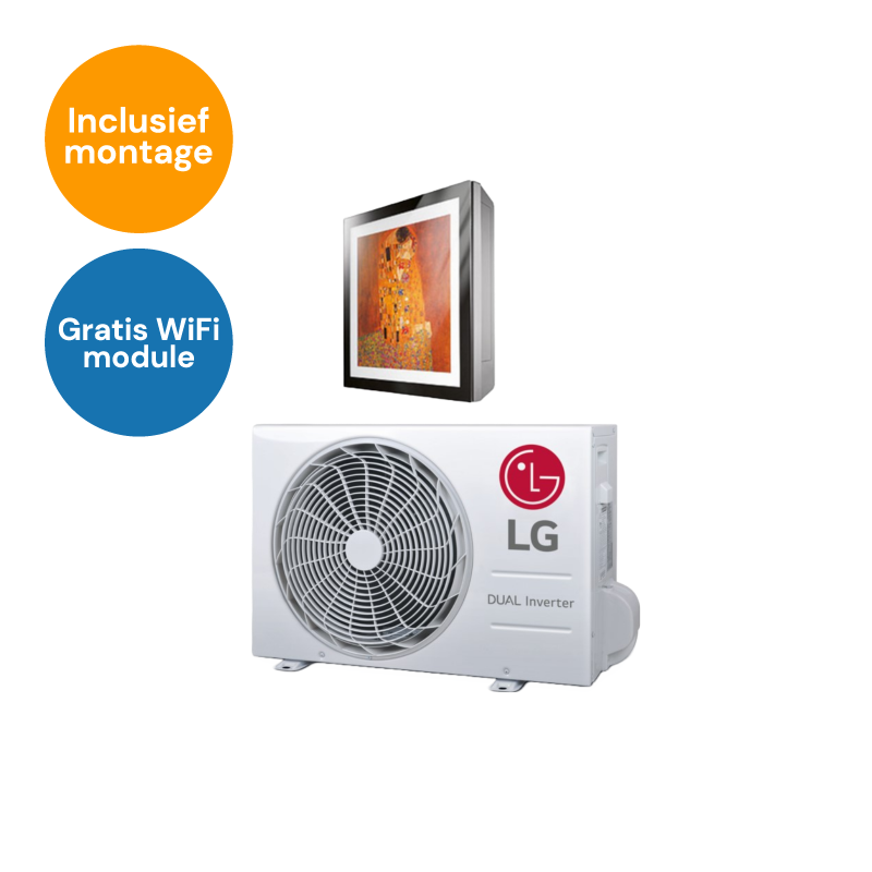 LG Artcool gallery
